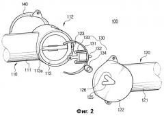 Удлинительная труба с шарниром, предназначенная для пылесоса (варианты) (патент 2261646)