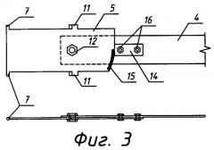Узловое соединение стержней пространственной конструкции (патент 2468157)