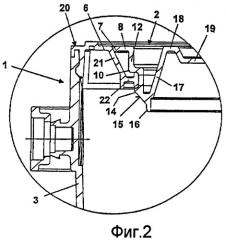 Емкость с крышкой (патент 2423302)