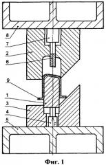 Способ правки и штамп для правки пластическим деформированием сложной крупногабаритной детали из листового материала (патент 2379145)