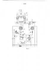 Привод установки для рыхлеиия кип волокнистого материала (патент 222208)
