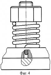 Способ резьбового крепления деталей (патент 2401950)