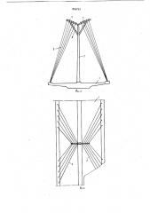 Вантовой мост (патент 804753)