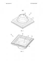 Уплотнительные колпачки пластинчатых гаек (патент 2597300)