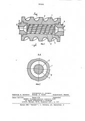 Ротор винтовой компрессорной машины (патент 953268)