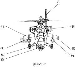 Транспортно-боевой вертолет (патент 2340511)