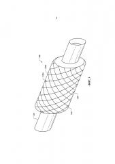 Набухающий пакер с контролируемой скоростью набухания, способ его изготовления и способ использования такого пакера (патент 2623411)