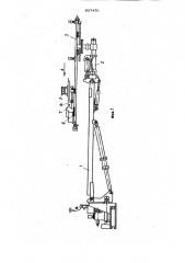 Буровой агрегат (патент 857470)