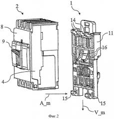 Поддерживающее приспособление для присоединения электрического устройства к рейке установки устройств (патент 2389112)