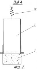 Устройство для разделения потока сыпучих материалов (патент 2412582)