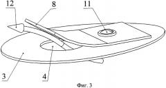 Устройство для формирования ударно-волнового импульса (патент 2522797)
