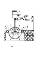 Способ рафинирования гартцинка центробежной фильтрацией и аппарат для его осуществления (патент 2585874)