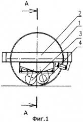 Валец дорожного катка (патент 2254409)