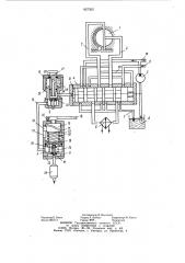 Устройство для управления гидрозамедлителем транспортных машин (патент 927352)