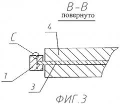 Способ ремонта рабочих колес газотурбинного двигателя (патент 2279960)