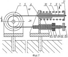 Устройство для определения смещения горных пород в забоях и выработках (патент 2379510)