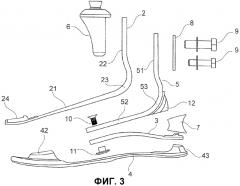 Протезная стопа (патент 2550003)