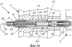 Соединитель и соединительная панель в автосцепке поезда, обеспечивающие возможность соединения рельсовых транспортных средств (патент 2464191)
