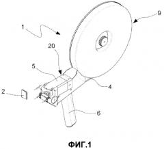 Устройство для нанесения разделительных элементов на пластины (патент 2573126)