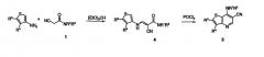 Способ получения 4-амино-3-хинолинкарбонитрилов (патент 2345069)