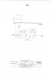 Система удаления масла из картера двигателя внутреннего сгорания (патент 584283)