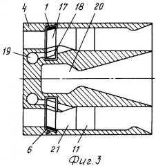 Газотурбинный двигатель (патент 2300652)