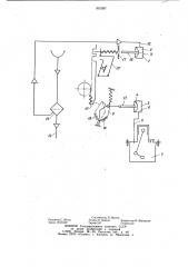Устройство для защиты двигателя (патент 901597)