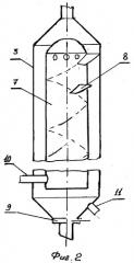 Устройство для обработки озоном сыпучих материалов (патент 2533432)