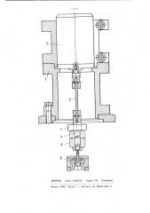 Шпиндельный узел станка для испытания шлифовальных кругов (патент 891390)