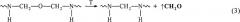 Состав для изготовления низкотоксичных древесноволокнистых плит на основе аминоформальдегидного связующего, включающий сульфат гуанилмочевины как акцептор формальдегида (патент 2666759)