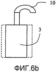 Теплоизолирующий строительный кирпич (патент 2471046)