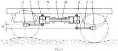 Гидравлическая система стабилизации поперечной устойчивости транспортного средства (патент 2318678)