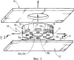 Преобразователь для воспроизведения звука (патент 2347326)