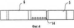 Устройство транспозиции для предварительно изготовленной системы электрических каналов (патент 2449442)