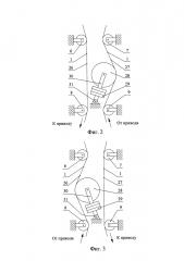 Реверсивное устройство для тренировки воднолыжников (патент 2651419)