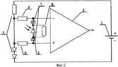 Схема усилителя фотодиода (патент 2410833)