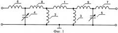 Полосовой перестраиваемый самосогласующийся lc-фильтр (патент 2402159)
