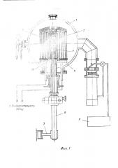Устройство для выращивания монокристаллов тугоплавких веществ (патент 526094)