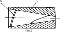 Способ ускорения нейтральных микрочастиц (патент 2572520)