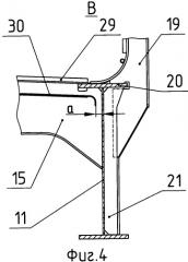 Вагон-платформа (патент 2473437)