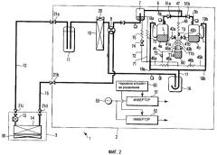 Устройство с циклическим процессом охлаждения (варианты) (патент 2297577)
