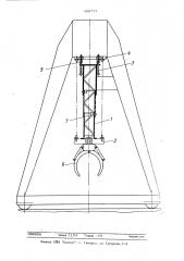 Подвеска грузозахватного органа на кранах мостового типа (патент 488777)