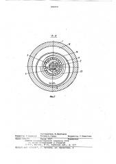 Импульсный вариатор (патент 806950)