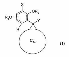 Производные фуллеренов с пониженным сродством к электрону и фотовольтаическая ячейка на их основе (патент 2598079)