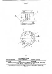 Резьбовой калибр-кольцо (патент 1725067)