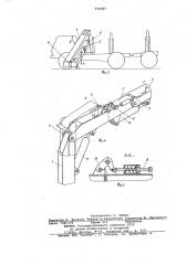 Грузоподъемный передвижной кран (патент 771007)