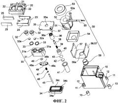Герметизированное контактное устройство (патент 2460165)