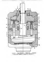 Аксиально-поршневая гидромашина (патент 798347)