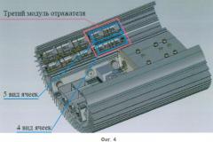 Оптическая система и способ освещения поверхности (патент 2566816)