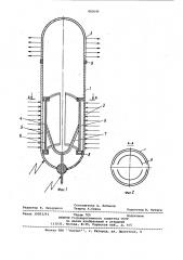 Термосифон (патент 883645)